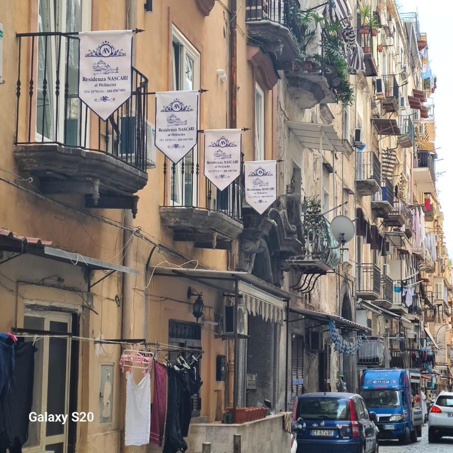 Hotel Residenza Nascari Al Plebiscito à Naples Extérieur photo